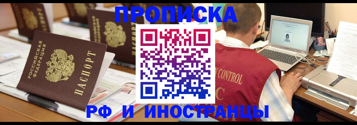 форма 3 в Каменке